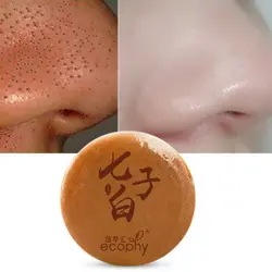 80 г угорь китайской медицины семь Белый лица очищающее мыло лечение акне Красота уход за кожей ручной работы здоровья кожи мыло