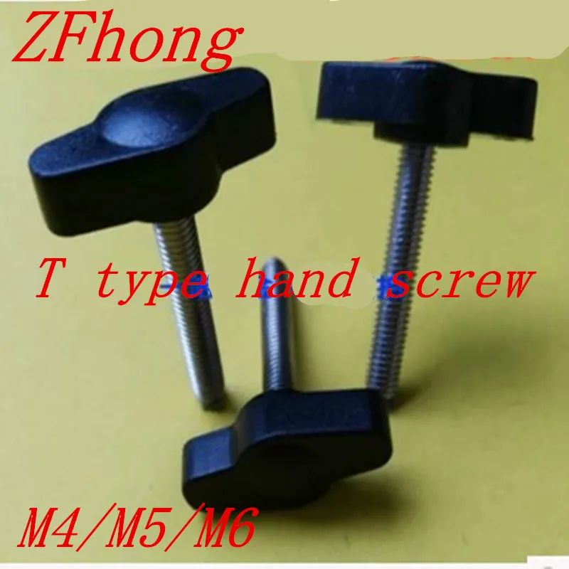 20pcs M4 M5 M6 25 Plastic head T Type Bakelite Hand Tighten Screw