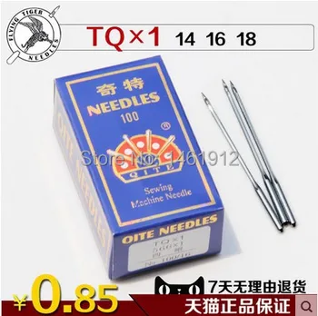 

500PCS Flying Tiger strange brand sewing machine needle buttoning machine button machine needle of four eyes with TQX1