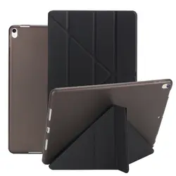 Для iPad 2/3/4 флип чехол для iPad Mini 3 2 1 случаях Силиконовые Мягкий Назад Multi -fold Кожа PU Smart Cover для iPad Mini 4 Coque