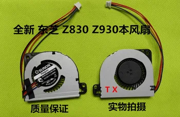 

New Z830 Z835 Z930 Z935 Notebook fan