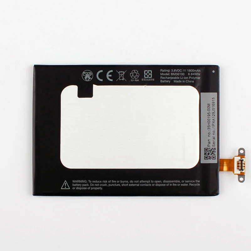 

High Capacity Phone Battery For HTC One VX Totem C2 BM36100 1800mAh