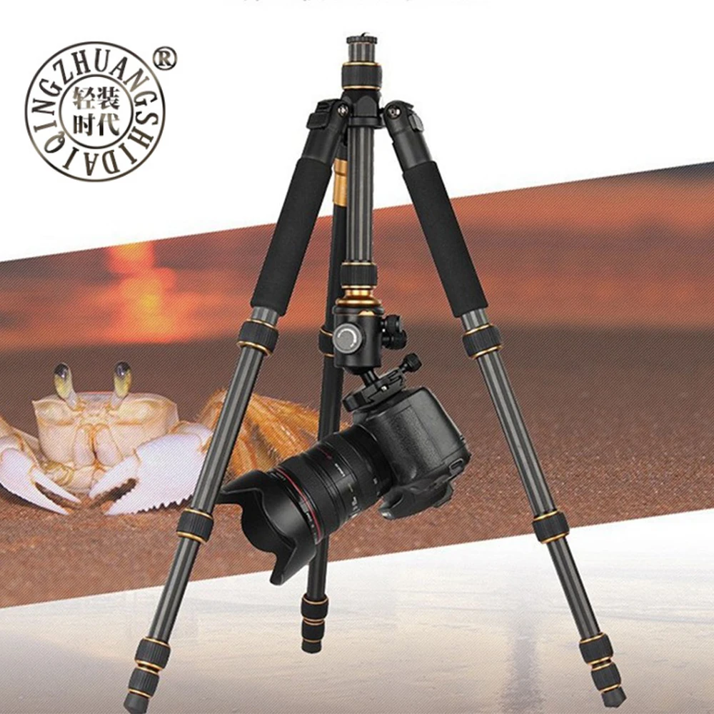  Beike QZSD Q666C Professional Carbon Fiber Tripod Monopod For Travel DSLR Camera Light Compact Port