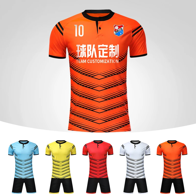 mens blank football jerseys
