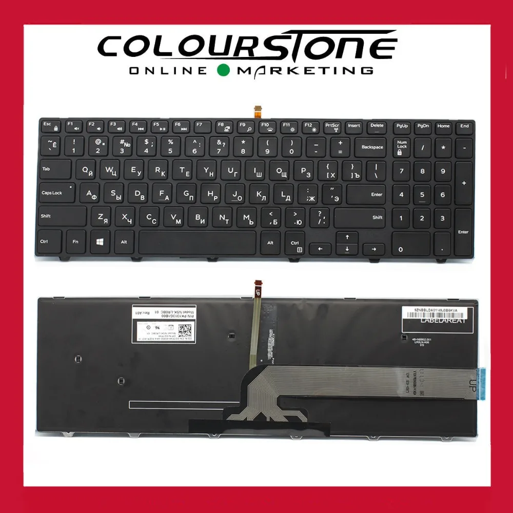 New Original laptop keyboard RU Russia Black with frame backlit