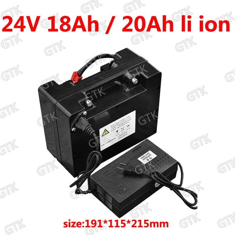 GTK 24В 20AH литиевая батарея 18AH литий-ионная аккумуляторная для 500 Вт 600