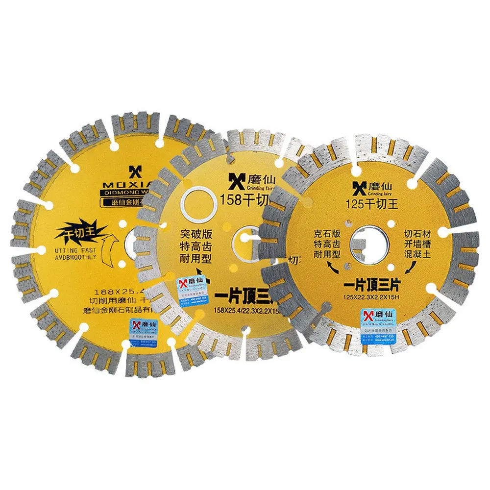 

Diamond Saw Blade 125/158/188mm Dry Cutting Disc for Marble Granite Tile Porcelain Concrete Quartz Stone Circular Saw Blades