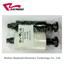 Evolis ID/лента принтера пластиковые карты- R2030 белая лента