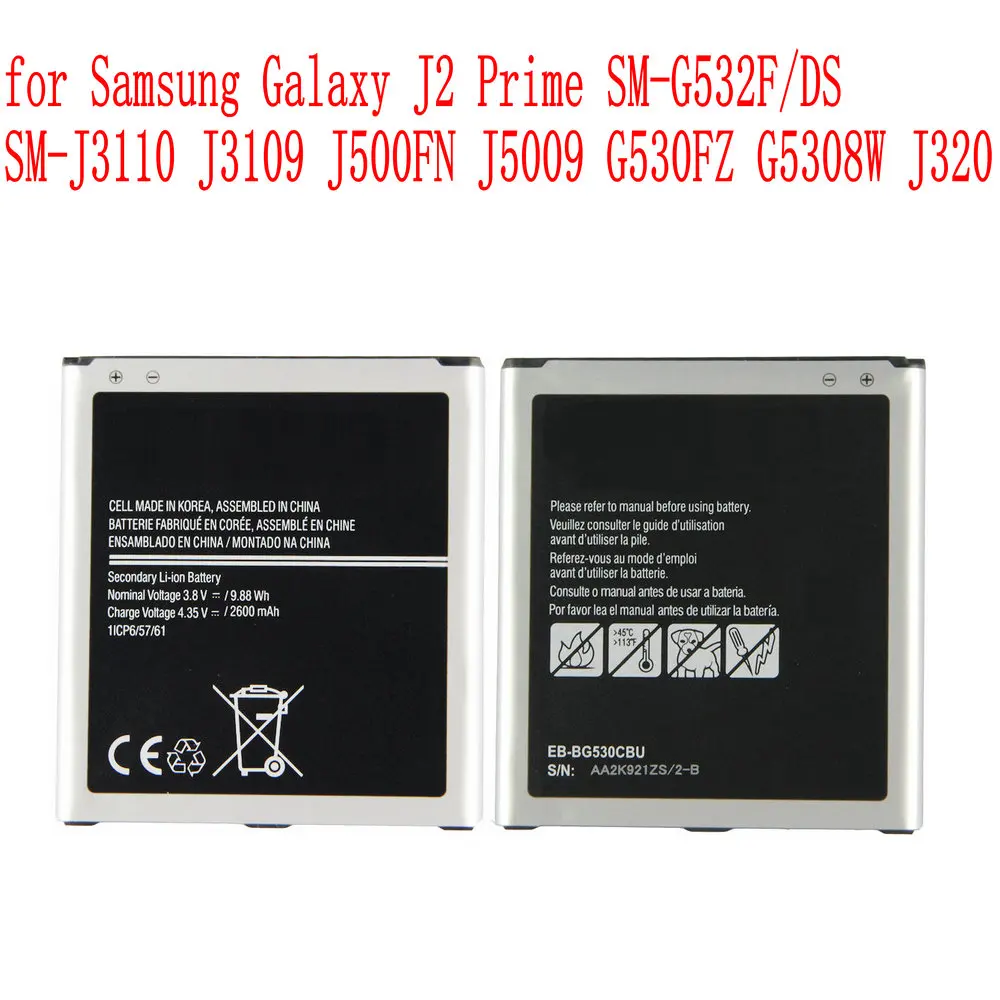 Оригинальный аккумулятор для Samsung Galaxy J2 Prime 2600 мАч батарея J3109 J500FN J5009 G530FZ G5308W