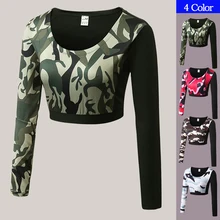 

Yoga Shirts Long Sleeve Gym Fitness Clothing Female High Waist Sexy Camouflage Yoga Sports Gym Bras Push Up Tops Women T-shirt