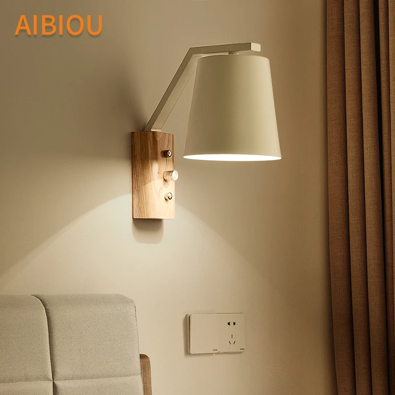 AIBIOU Nordic LED Wall Lights With Iron Lampshade For