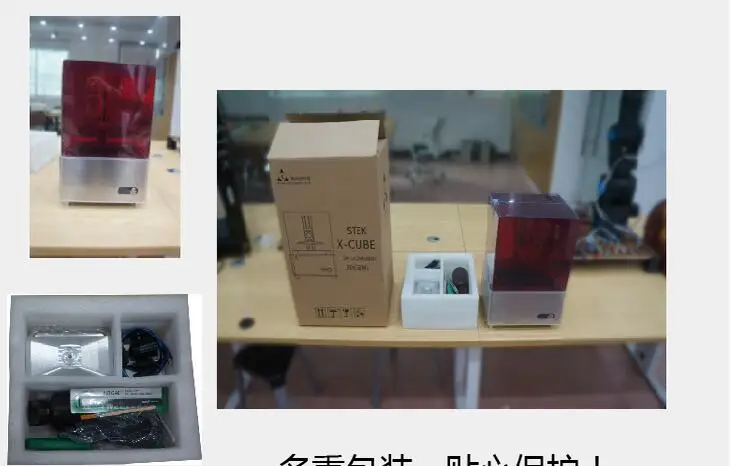 QQ20170706103250