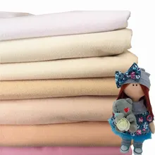 カーキ人形皮膚フリース生地 Tissu 無地豪華な綿の布パッチワークキルティング充填人形かつらアクセサリー(China)