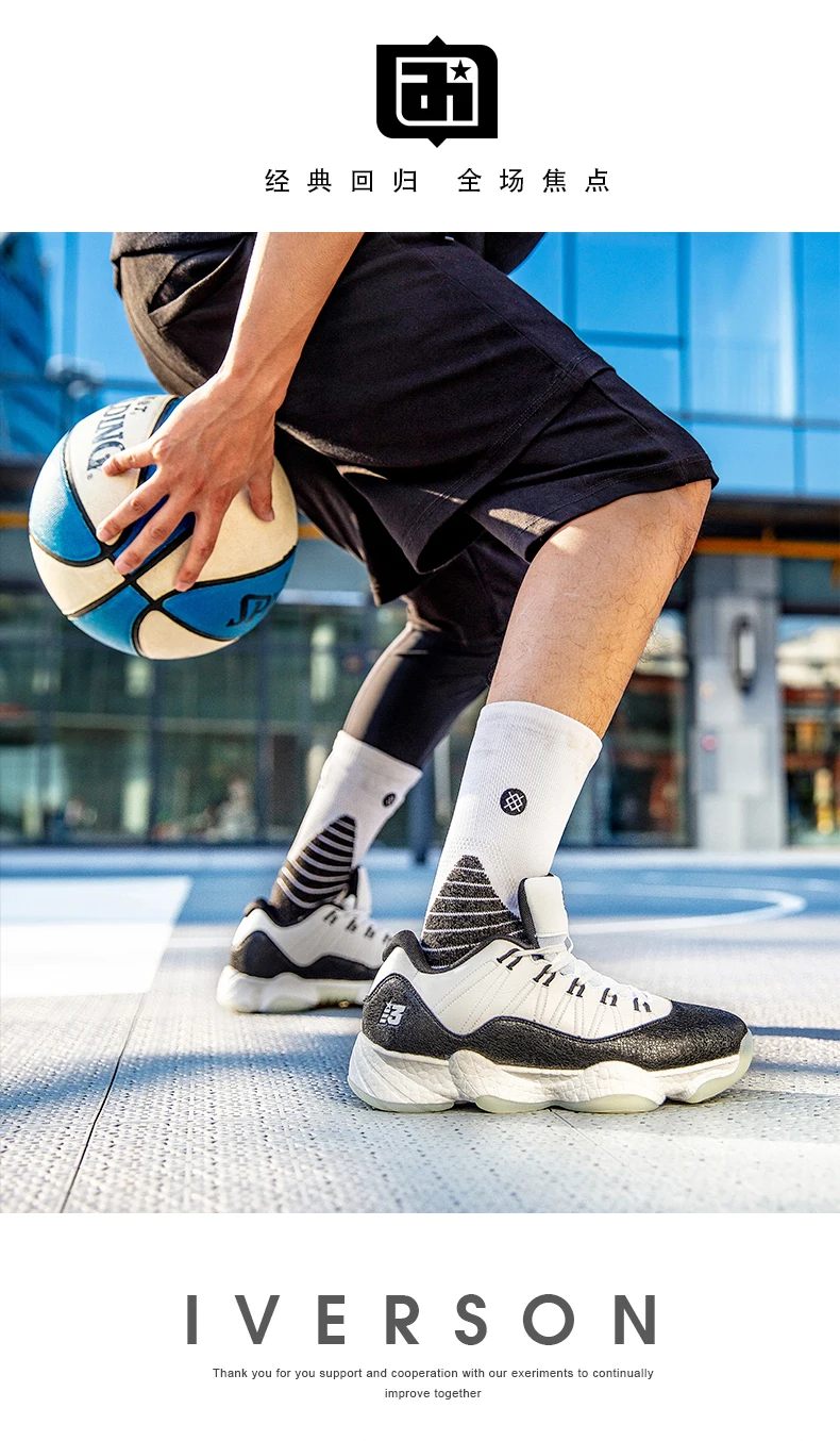Iverson баскетбольные кроссовки низкие, чтобы помочь AI One золотые мужские баскетбольные кроссовки амортизирующие ботинки