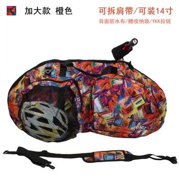 

Balance Bike Backpack for Kids Bag for Bicycle Holder Children Push Bike