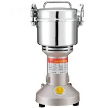 Кофемолки Pulverizer бытовая электрическая китайская медицина. 5 злаков Зерно Мука измельчение машина сверхтонкое шлифование