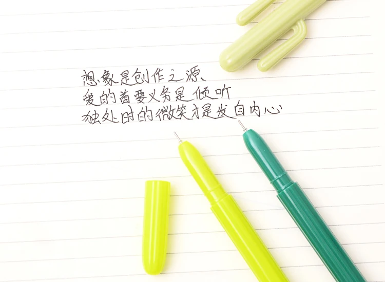 GYJ_2312