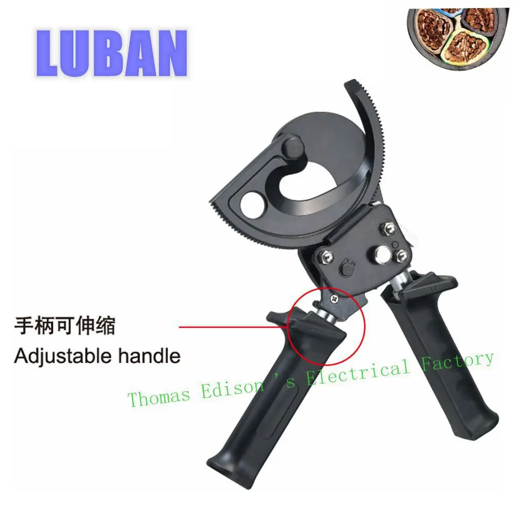 

HS-500B 400mm2 Max Ratcheting ratchet cable cutter Germany design Wire Cutter Plier, Hand Tool, not for cutting steel wire