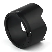HB-40 Baioneta Capa Da Lente para NIKON NIKKOR AF-S 24-70mm f/2.8G ED qualidade Hogh