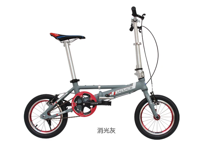 

Fast shipping The latest high-quality 14 "folding bike folding bike upscale speed, variable speed mountain bike, student bike