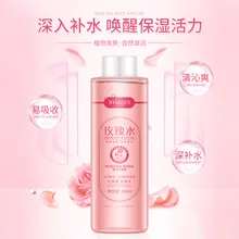 Изображение красоты люфы воды, уменьшает поры, освежающее масло контроль увлажняющий отбеливающий увлажняющий Роза тонер