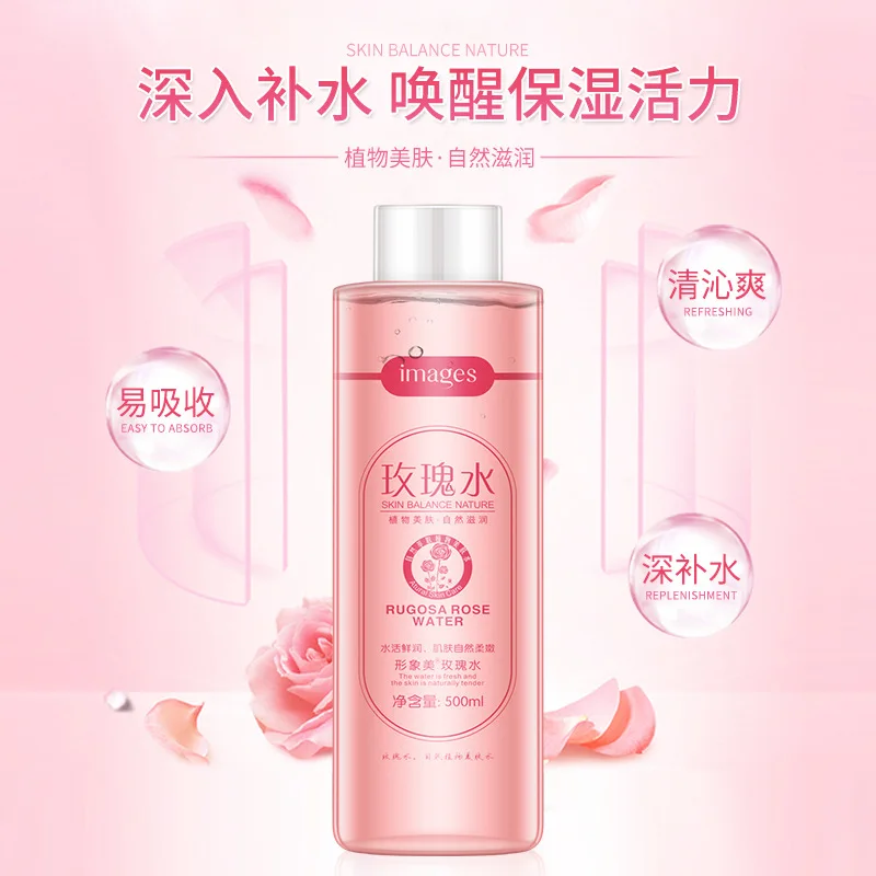 

Image beauty loofah water shrink pores refreshing oil control hydrating whitening moisturizing rose toner
