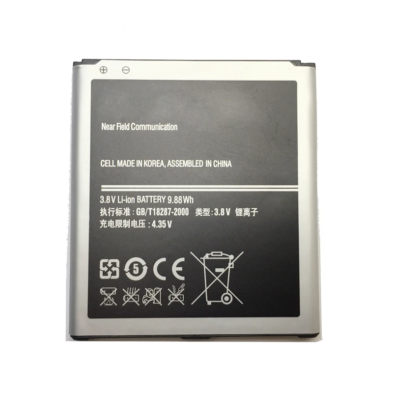 

EB-F1A2GBU EB-L1G6LLU EB425161LU B600BE B600BC B500AE Battery For Samsung Galaxy S2 S3 /s3 mini/ S4 / S4 Mini I9100 i9300 i8160