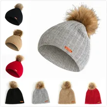 Детские мешковатые теплые вязаные крючком зимние шерстяные вязаные лыжные детская Шапка-бини, широкие шапки, новинка,, лидер продаж, W603