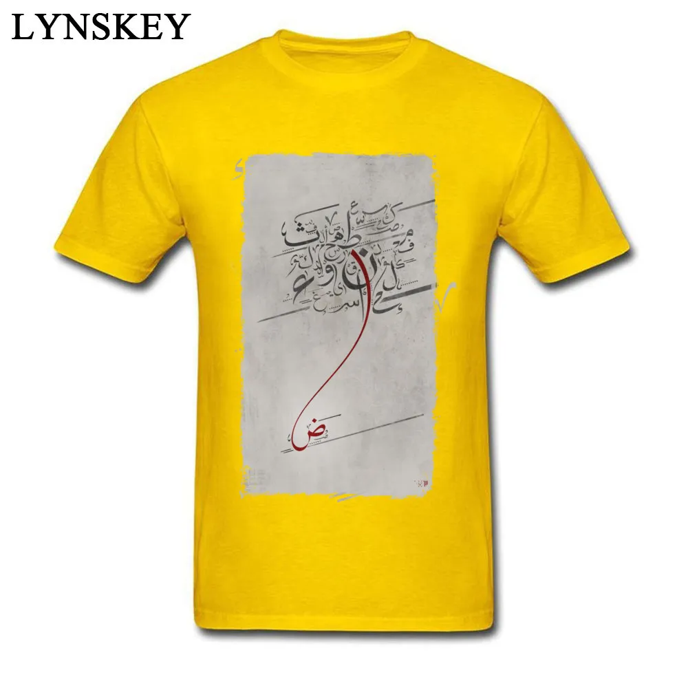 T-shirts Family Short Sleeve New Arrival O-Neck Cotton Fabric Tops Shirt Street Summer Autumn Arabic Letters Tee Shirts for Boys yellow