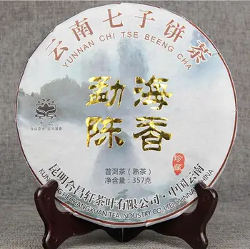 

357g China Yunnan Menghai mellow Oldest Ripe Tea Down Three High Clear fire For Lost Weight Green Food