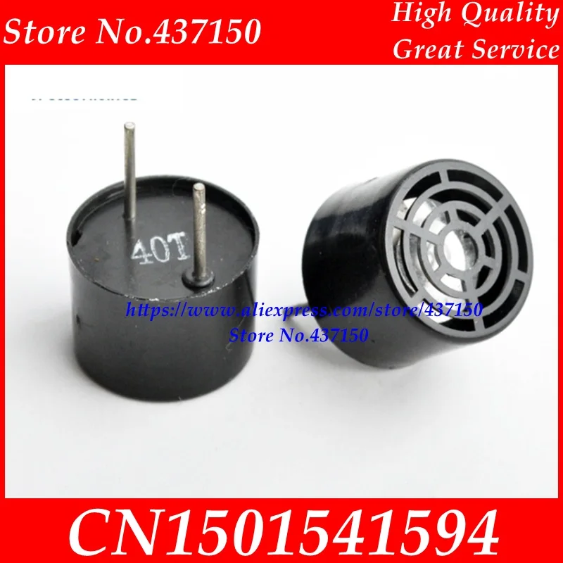 QQ20180126141817