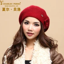 Charles Perra женские вязаные шапки, утолщенные двухслойные зимние шерстяные шапки, повседневные Элегантные Дамский берет, теплые шапочки Skullies 2859