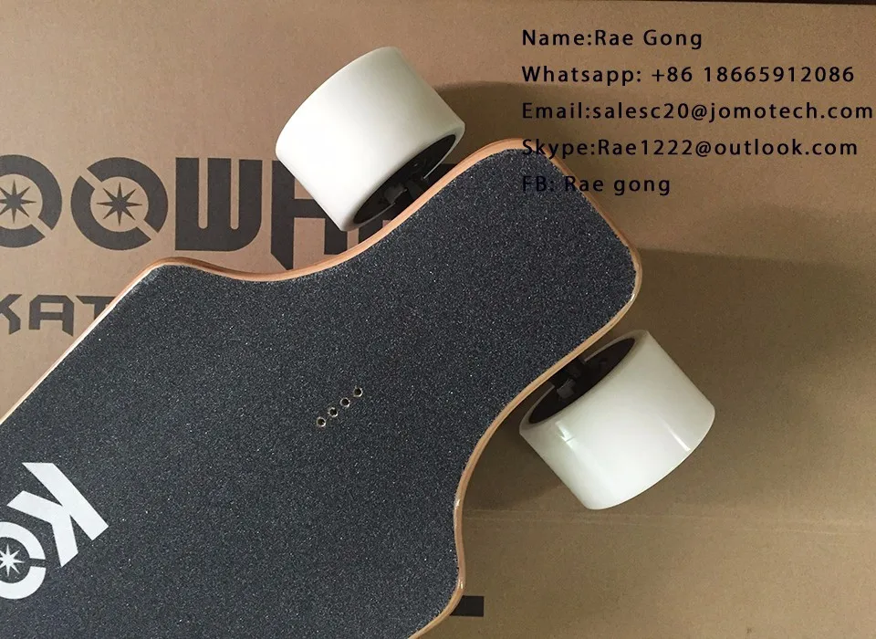 skateboard (4)