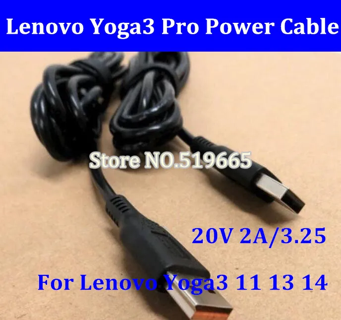 USB-кабель адаптер питания зарядный шнур для ноутбука Lenovo Yoga3 Pro Yoga 3 Yoga4 700 900 Miix |