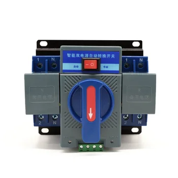 

2P 63A 230V MCB type Dual Power Automatic transfer switch