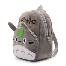 1Pcs Japanese Anime My Neighbor Totoro Baby Plush Backpacks 0 8Y Toddler Kindergarten School Bags Mini