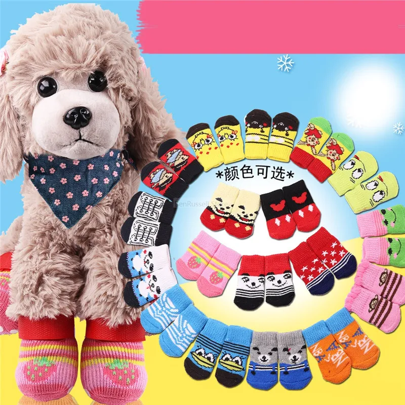 Lovely font b Pet b font Socks Antiskid Teddy Dog Socks Panda 4Pcs font b Pet