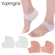 Vopregezi 2 шт = 1 пара силиконовых гелевых носков для пятки ортопедические принадлежности увлажняющие противоскользящие потрескающиеся протекторы для ухода за кожей ног