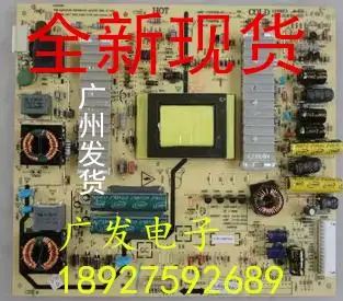 32E61HR 168P-P32EWM-04 5800-P32EWM-0P40/0P50 Используется разбирать | Компьютеры и офис