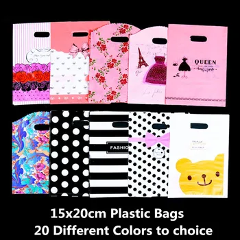 

10pcs 15x20cm Gift Packaging Bags Plastic Bags Handles Clothes Shopping Gift Bag Kids Jewelry Wedding Party Supplies Package Bag