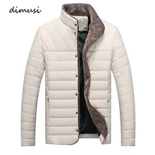 DIMUSI зимняя куртка мужская флисовая Толстая теплая парка мужская на подкладке зимняя ветровка пальто модная мужская брендовая одежда 5XL, TA146