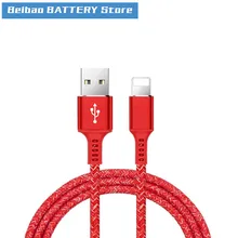 Новинка 2A Быстрая зарядка линия для Apple Data Line iphone x мобильный телефон usb зарядный кабель универсальная зарядная линия