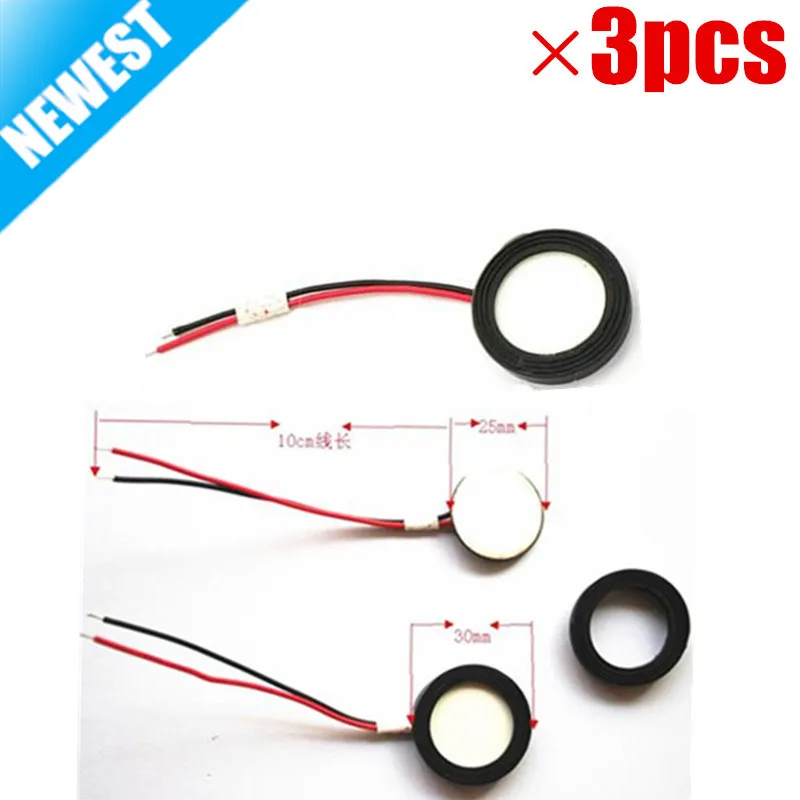 

3pcs/lot 25mm New Ultrasonic Belt Line Mist Maker Fogger Ceramic Discs For Humidifier Replacement Parts