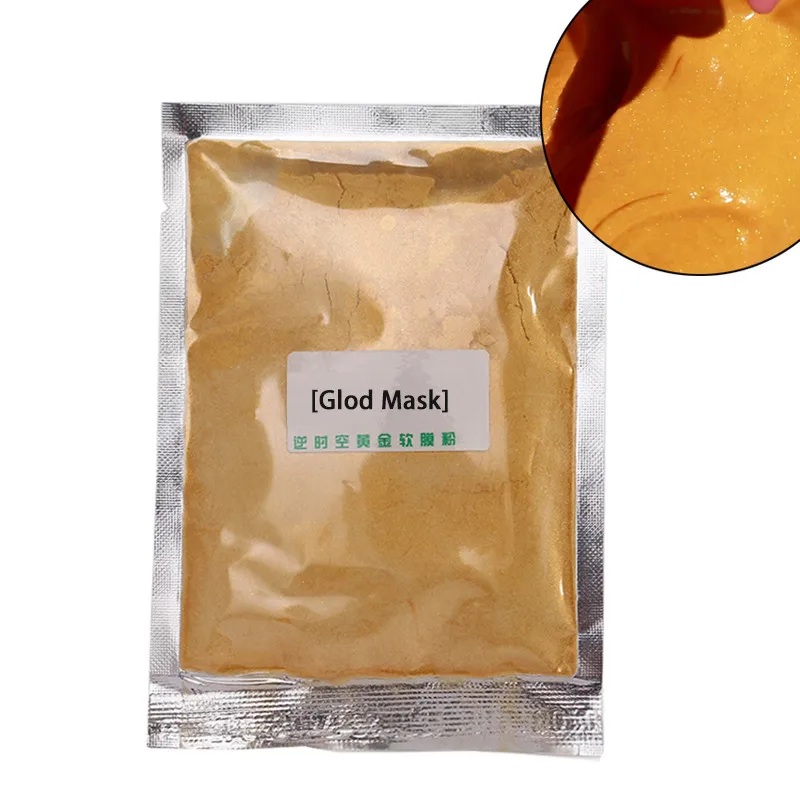 [Glod Mask]