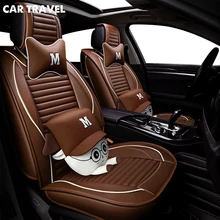 Чехол для автокресла из искусственной кожи для kia rio 4 5 renault megane 2 3 fiat bravo vw polo 6r daewoo nexia Автоаксессуары автостайлинг