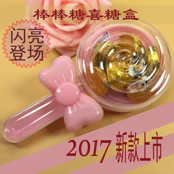 

new creative candy box personality gift boxes full moon baby age baby shower lollipop candy boxes