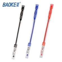 2 шт./лот baoke бренд шариковая ручка B39 1.0 мм b40 0.7 мм B41 0.5 мм(добро пожаловать в наш магазин
