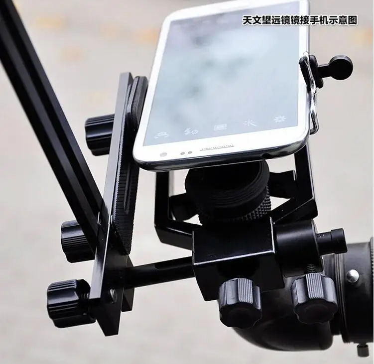 Metal Camera Adaper For Telescope Connect Cell Phone And Cameras With