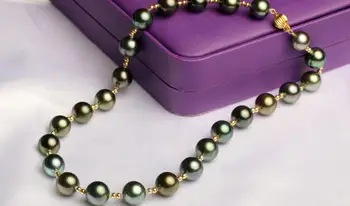 

AAA 12-13MM ROUND BLACK GREEN PEARL NECKLACE 18INCH