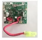 The lowest upgrade version main Receive board for rc109 Rc drone helcicopter Quadcopter Spare Parts Receiver board